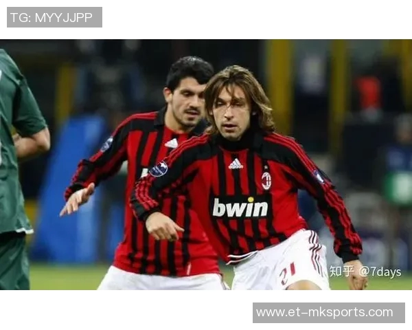 前腰后置绝迹了？皮尔洛当年多无敌！如今战术为啥不用？